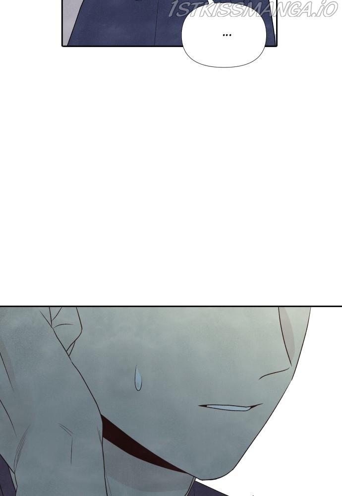 What I Decided To Die For Chapter 18 - Page 54