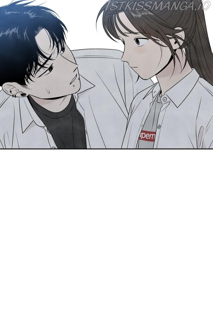 What I Decided To Die For Chapter 18 - Page 6