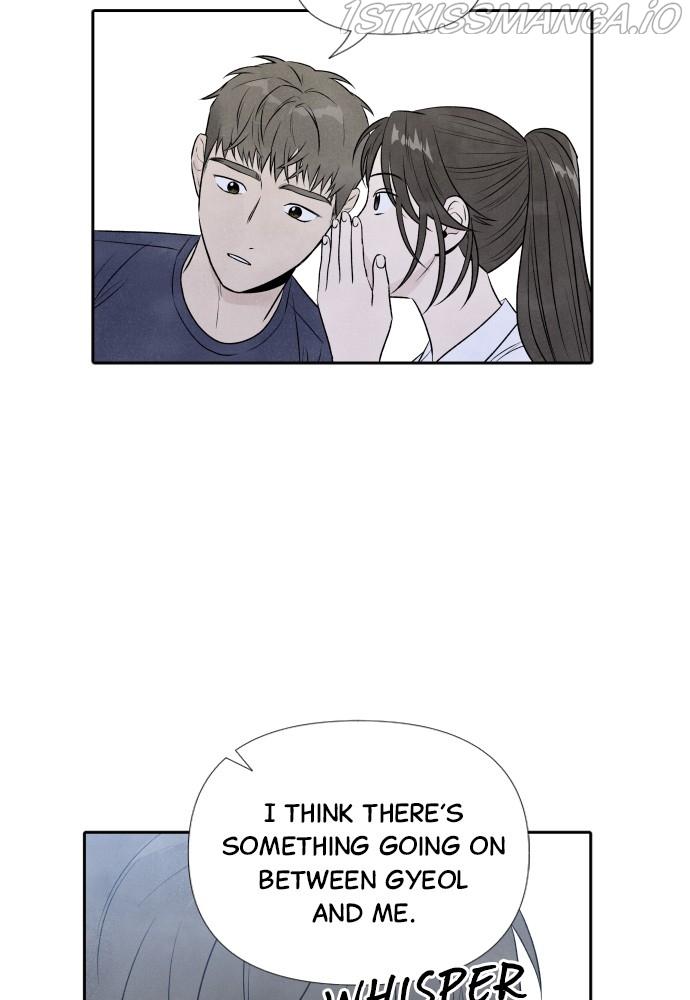 What I Decided To Die For Chapter 18 - Page 67