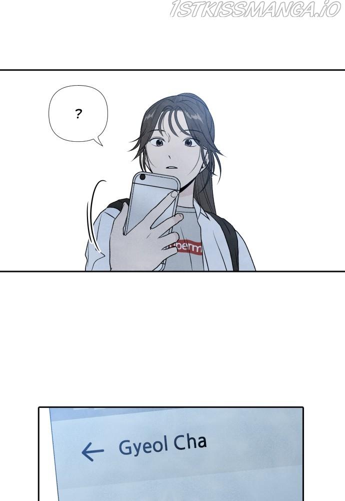 What I Decided To Die For Chapter 18 - Page 72