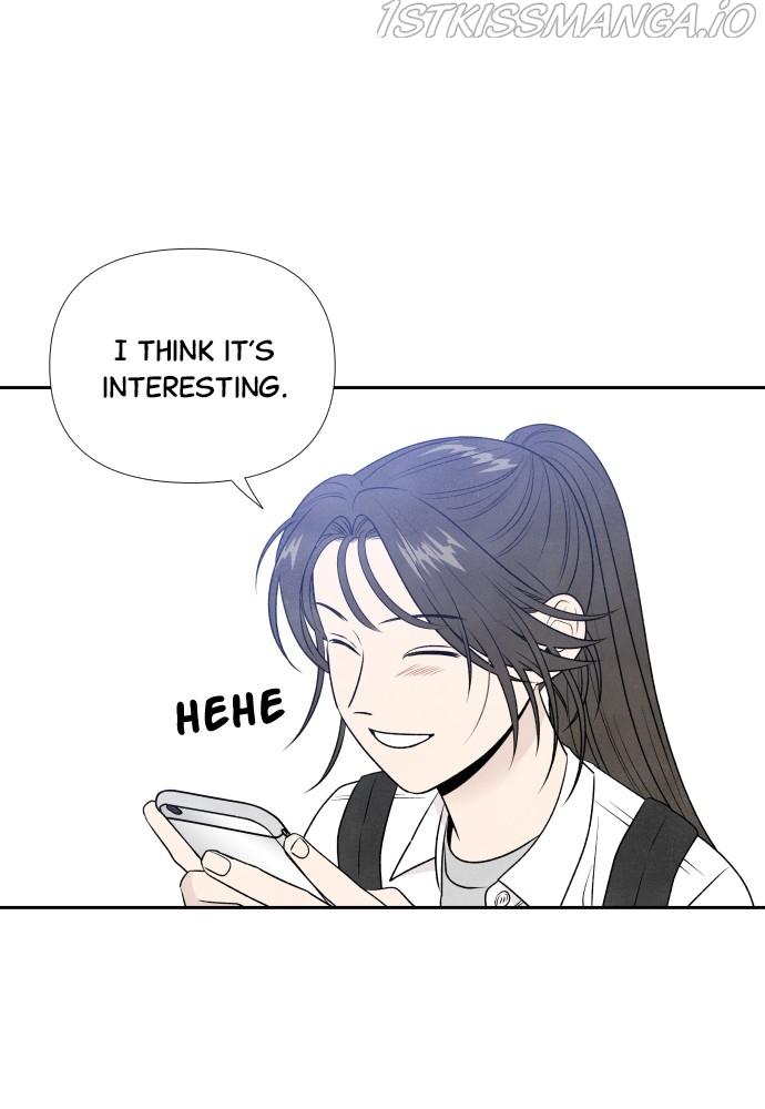 What I Decided To Die For Chapter 18 - Page 75