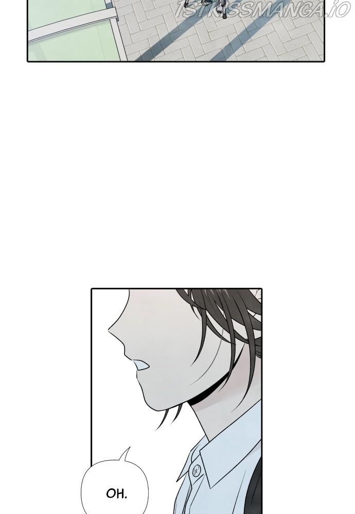 What I Decided To Die For Chapter 18 - Page 78