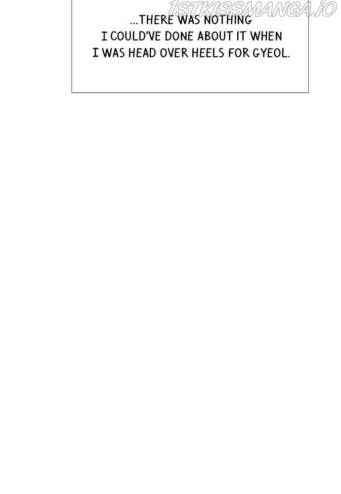 What I Decided To Die For Chapter 18 - Page 89