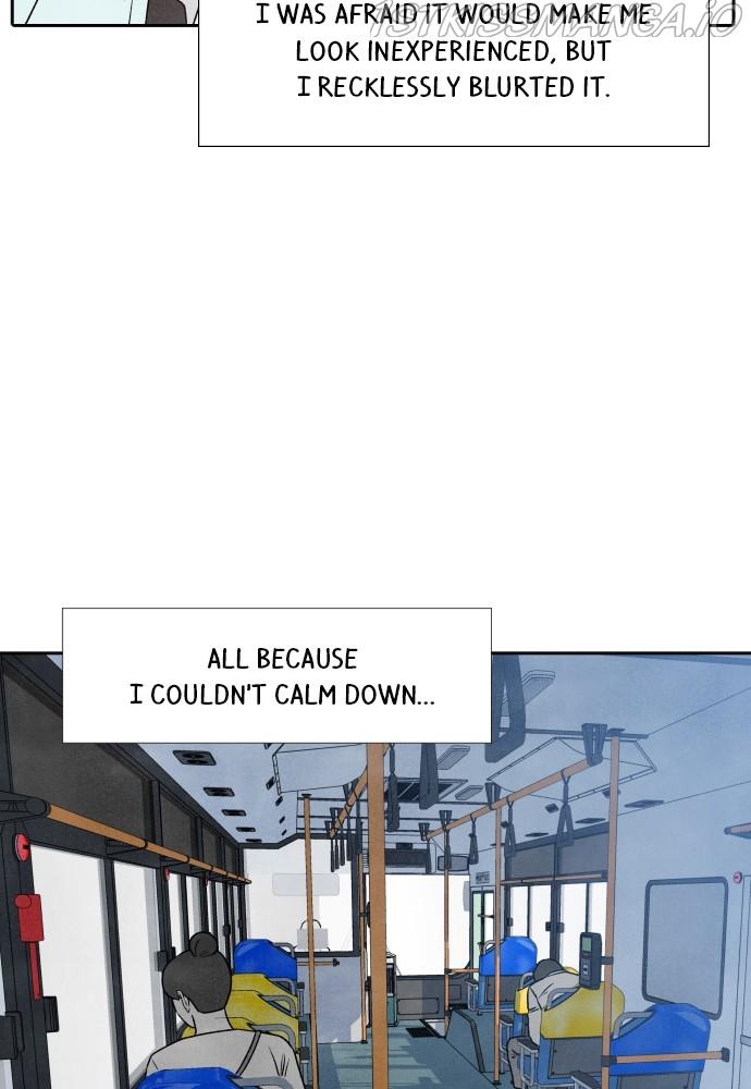 What I Decided To Die For Chapter 18 - Page 9