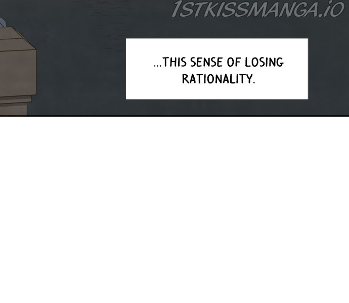 What I Decided To Die For Chapter 20 - Page 106