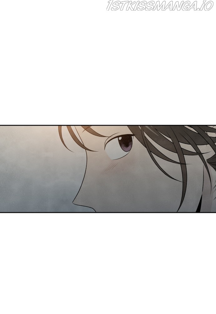 What I Decided To Die For Chapter 20 - Page 15