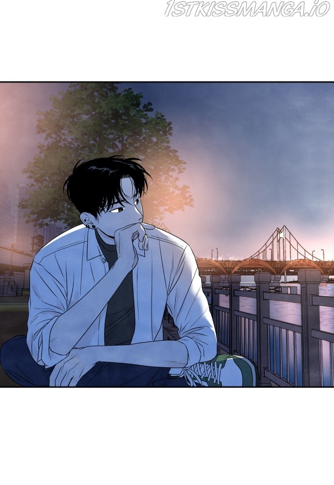 What I Decided To Die For Chapter 20 - Page 16