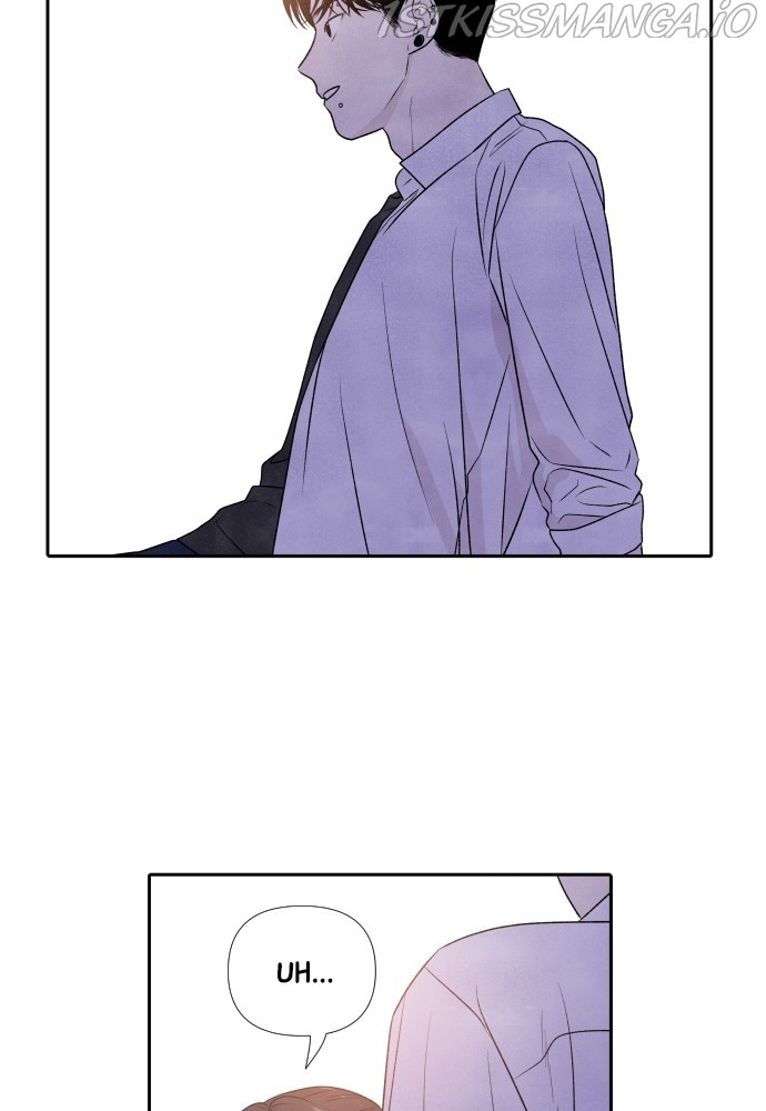 What I Decided To Die For Chapter 20 - Page 23