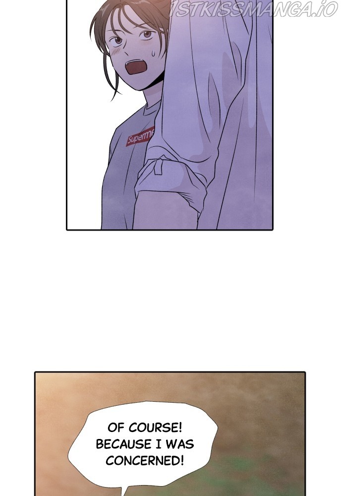 What I Decided To Die For Chapter 20 - Page 24