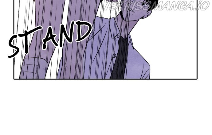 What I Decided To Die For Chapter 20 - Page 27