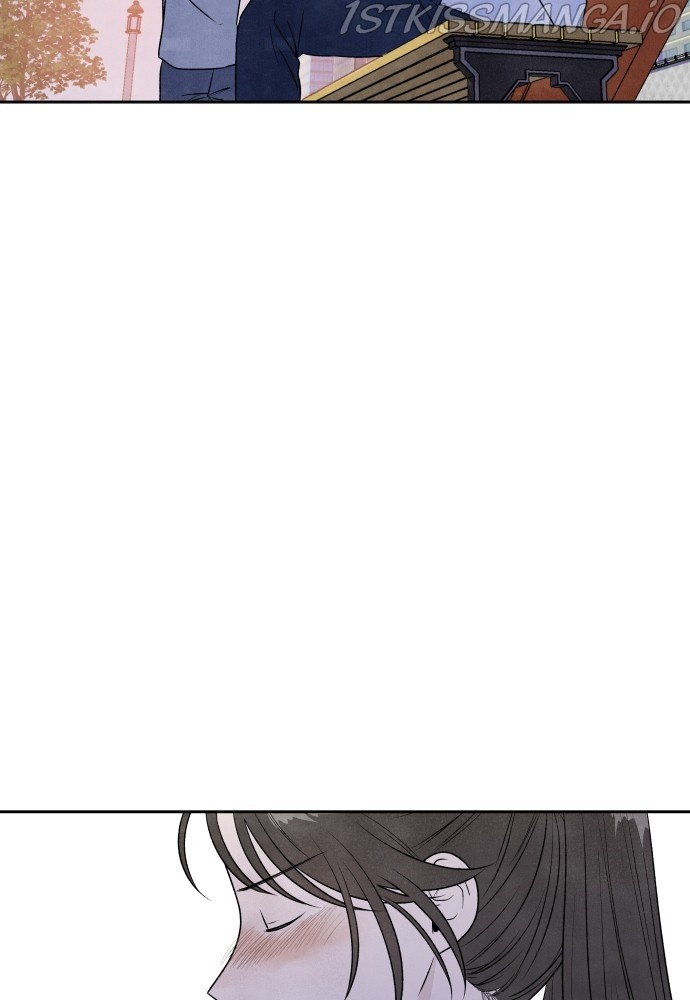 What I Decided To Die For Chapter 20 - Page 29