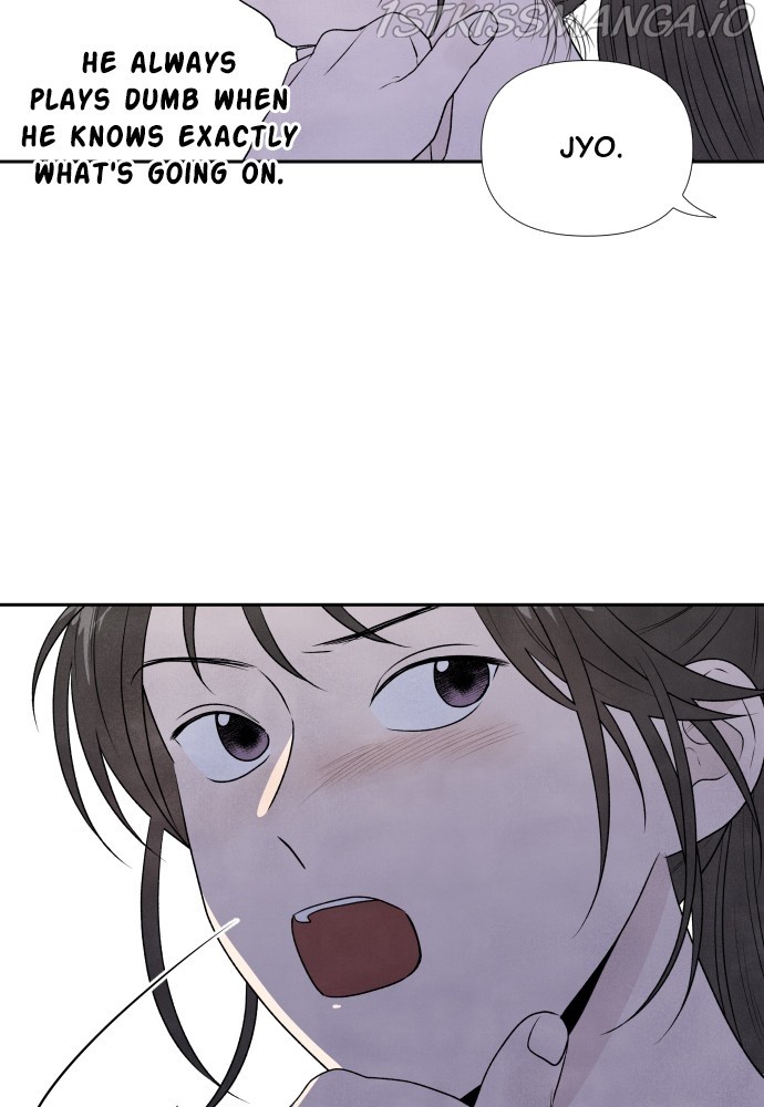 What I Decided To Die For Chapter 20 - Page 30