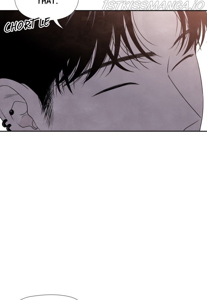 What I Decided To Die For Chapter 20 - Page 46