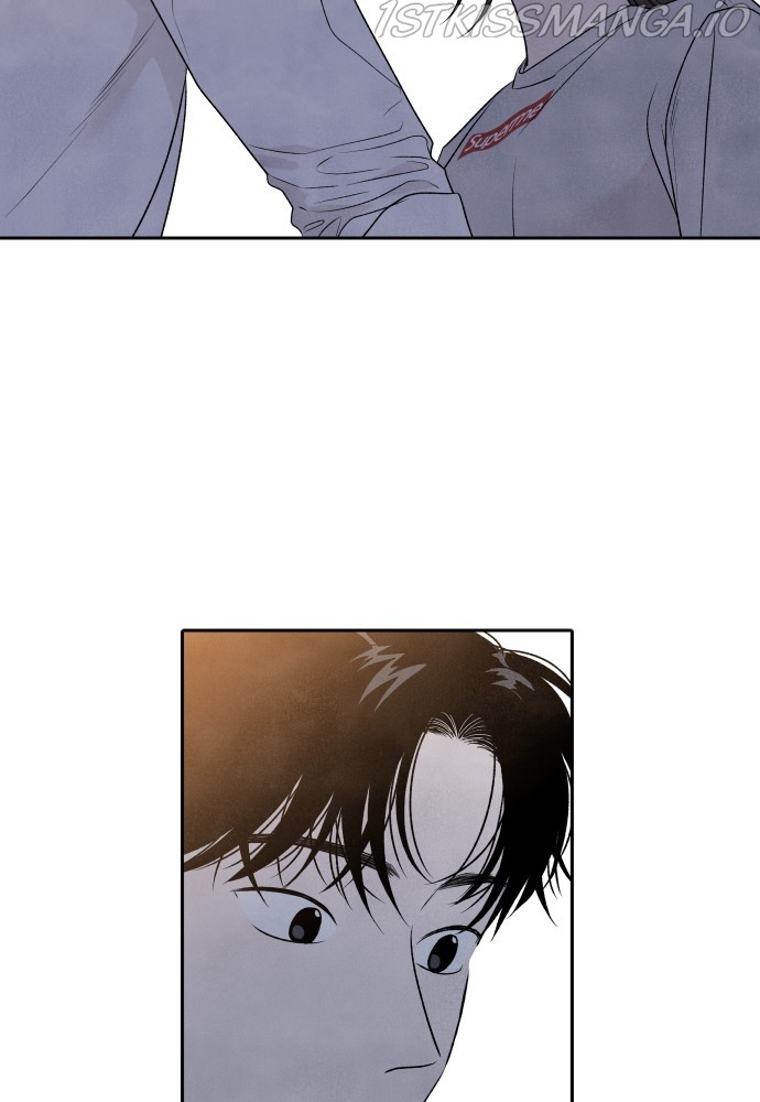 What I Decided To Die For Chapter 20 - Page 54