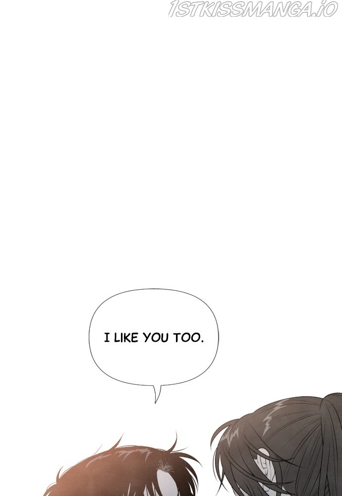 What I Decided To Die For Chapter 20 - Page 57