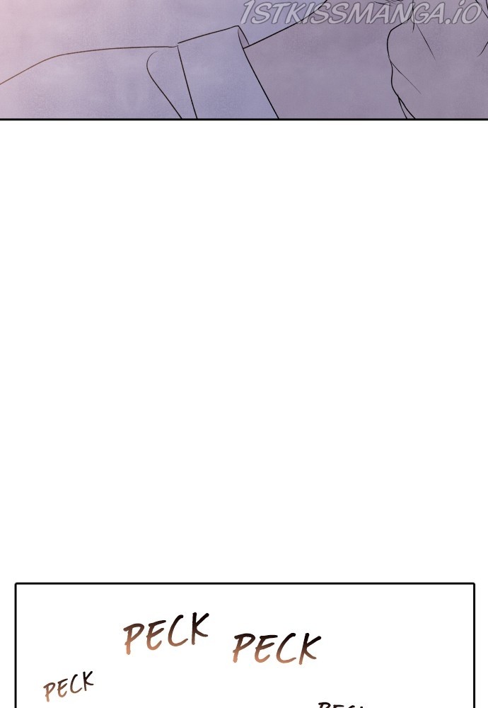 What I Decided To Die For Chapter 20 - Page 70