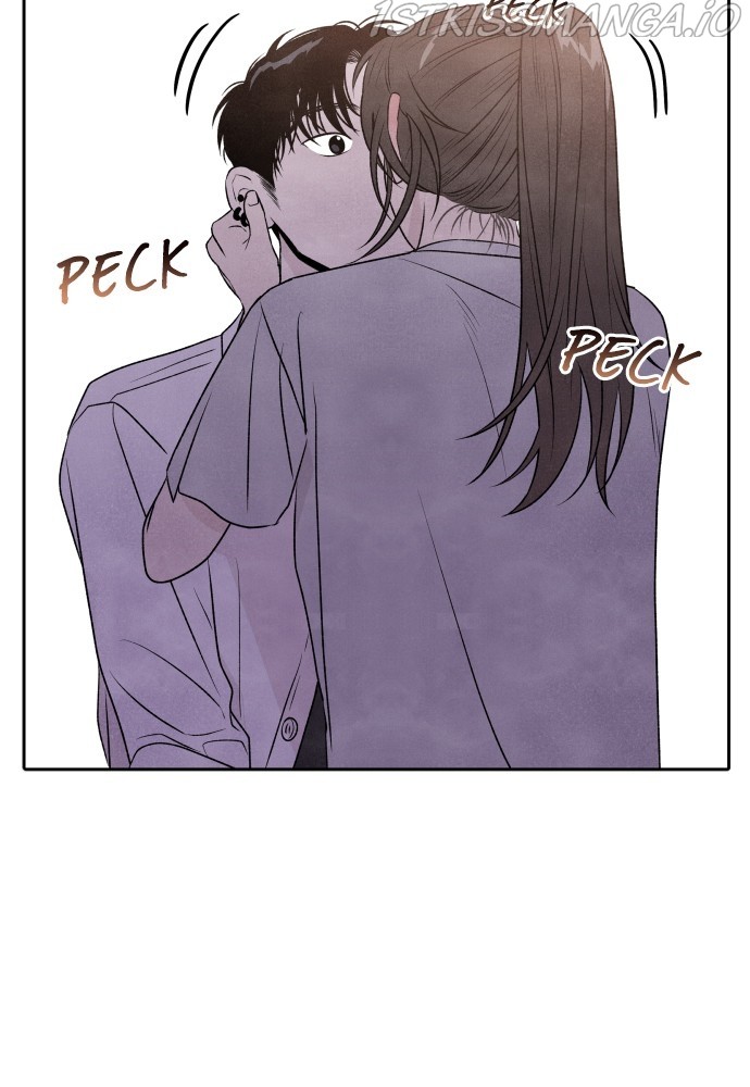 What I Decided To Die For Chapter 20 - Page 71