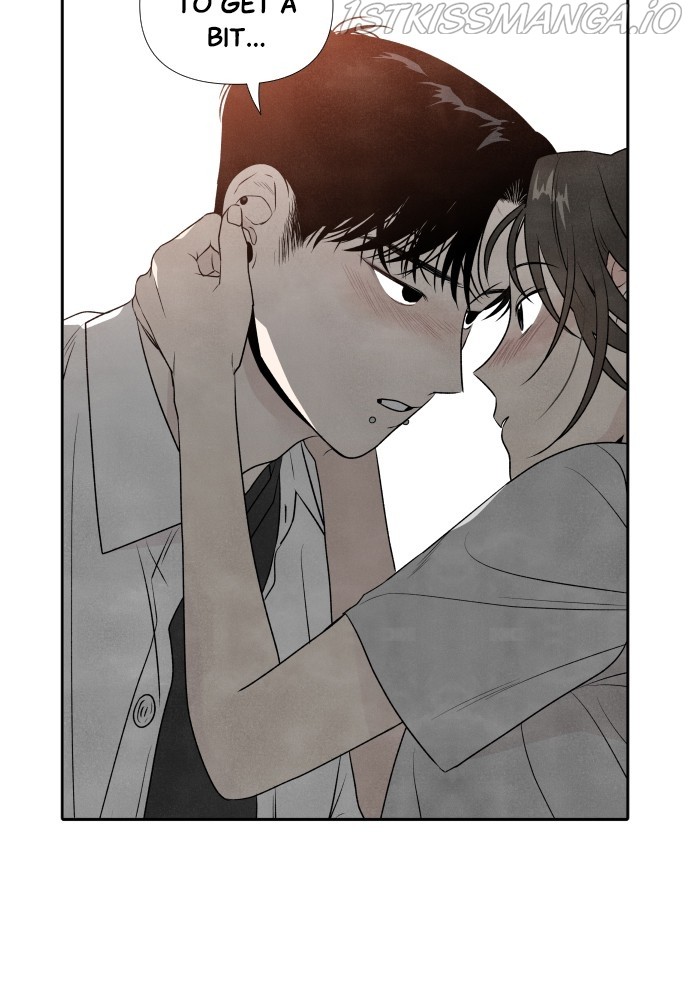 What I Decided To Die For Chapter 20 - Page 76