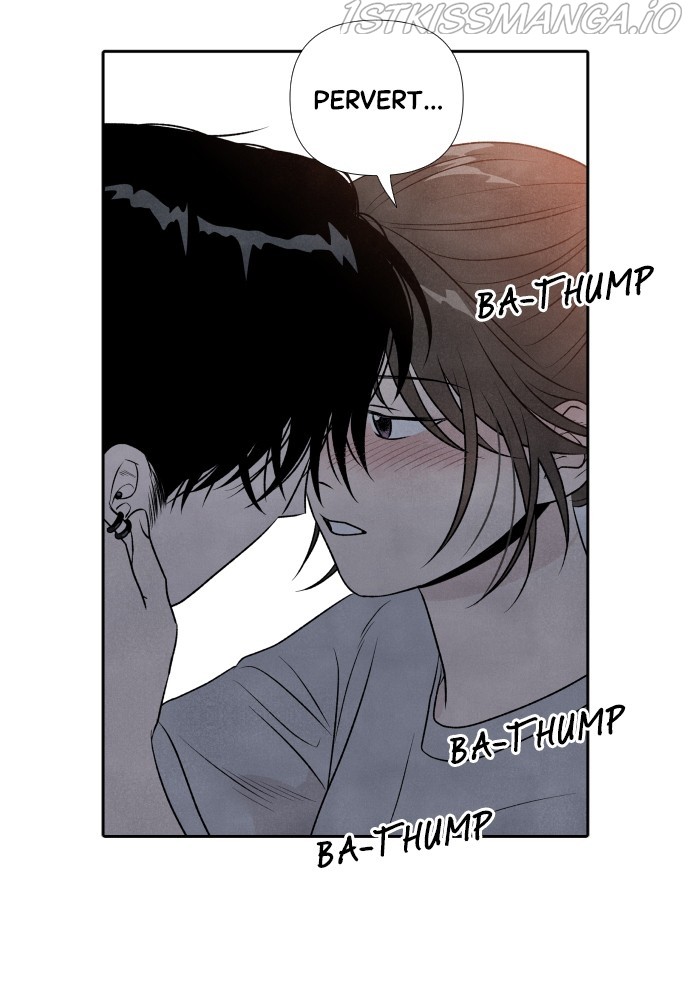 What I Decided To Die For Chapter 20 - Page 79