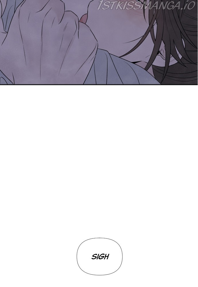 What I Decided To Die For Chapter 20 - Page 86