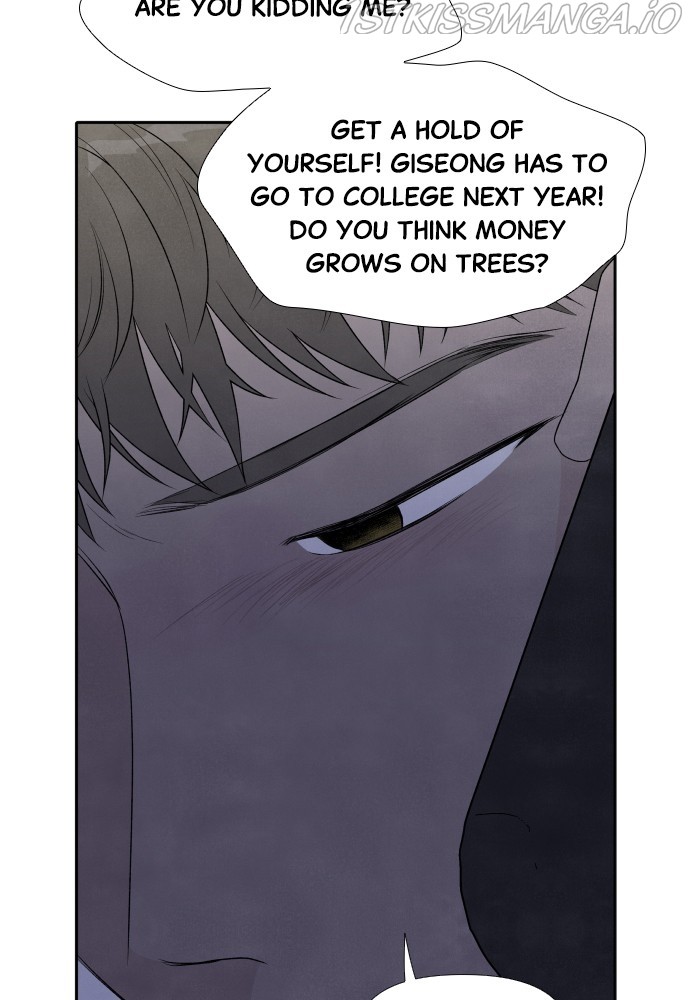 What I Decided To Die For Chapter 20 - Page 98