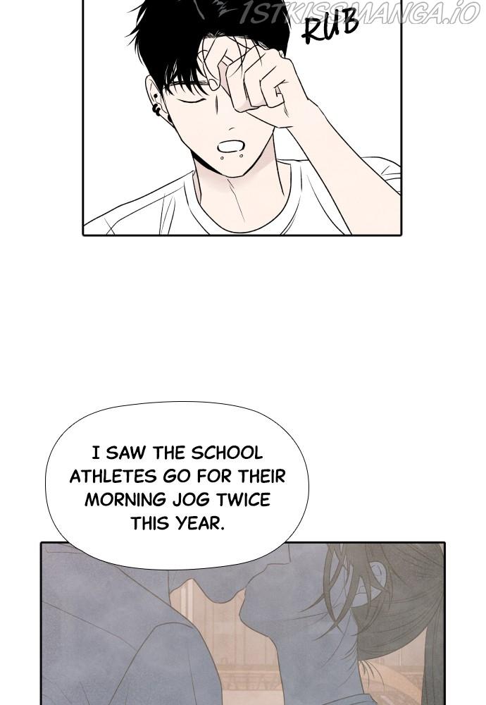 What I Decided To Die For Chapter 21 - Page 22