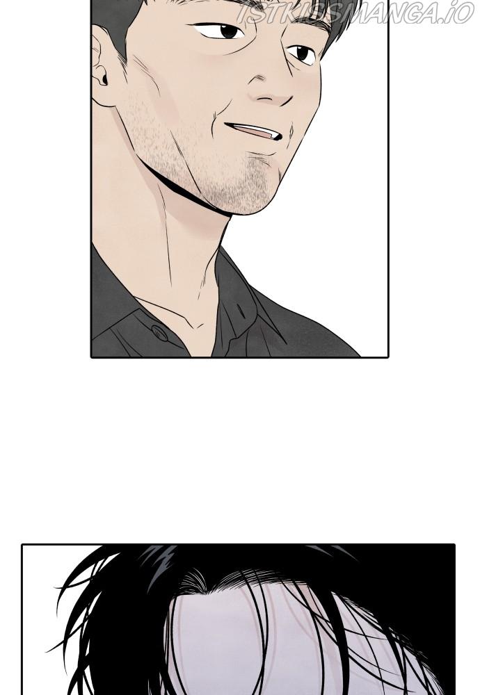 What I Decided To Die For Chapter 21 - Page 24