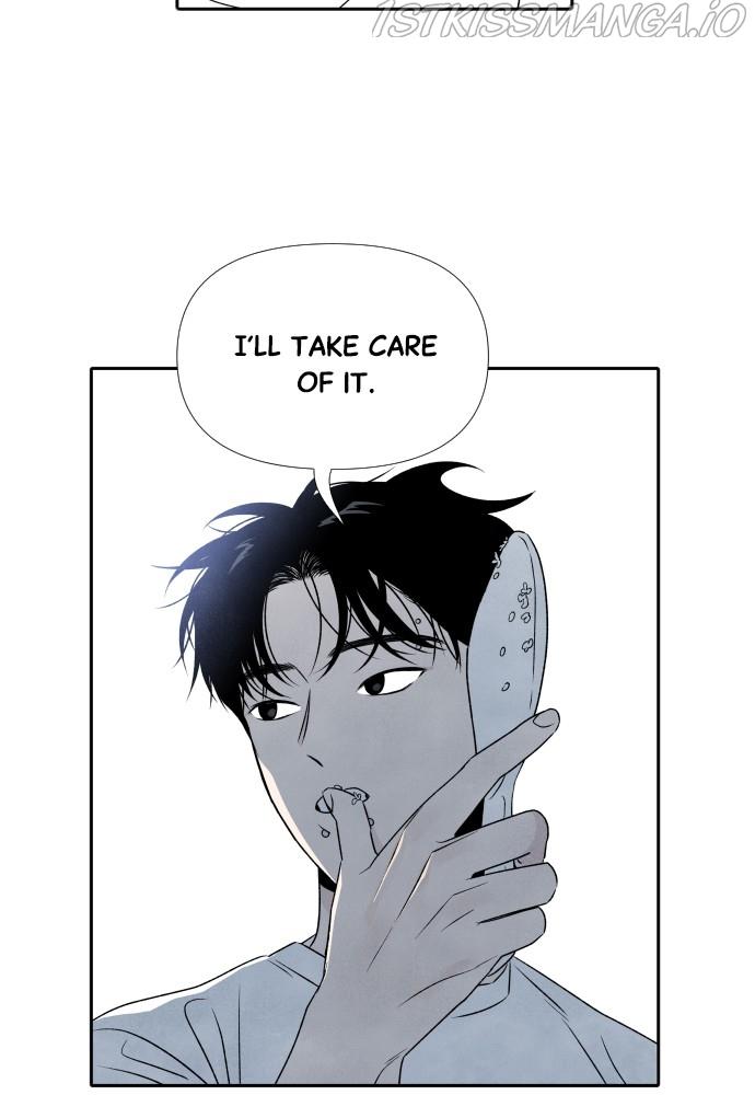 What I Decided To Die For Chapter 21 - Page 33