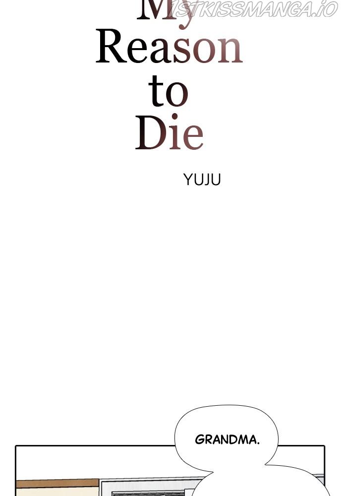 What I Decided To Die For Chapter 21 - Page 6