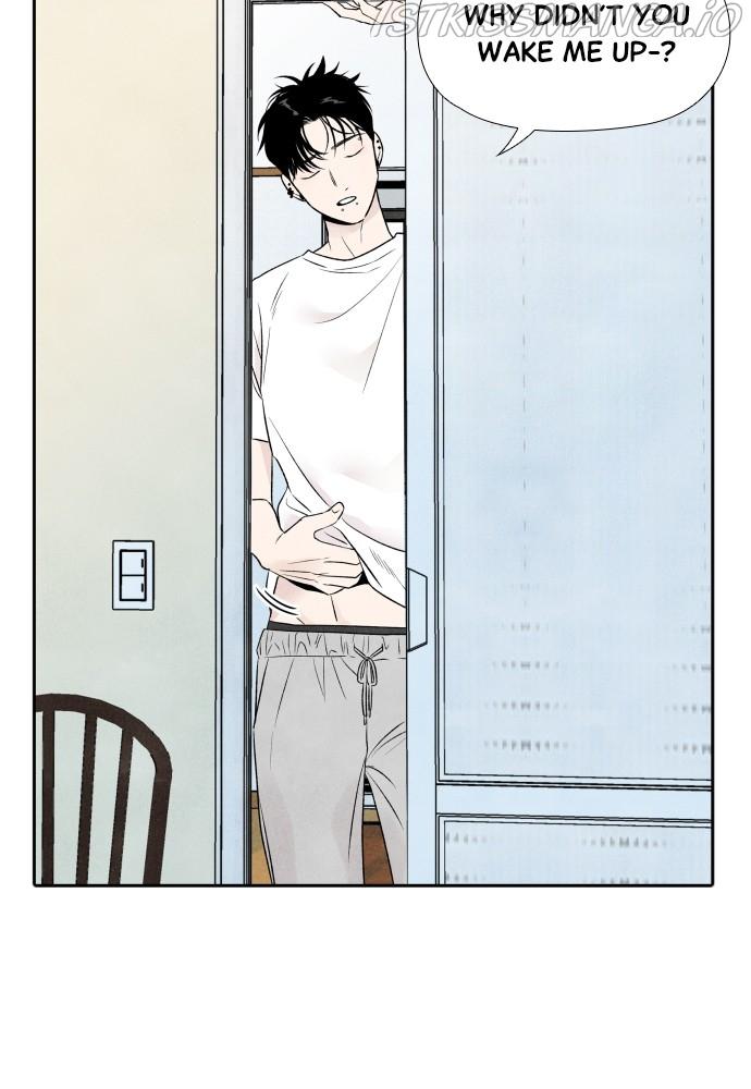 What I Decided To Die For Chapter 21 - Page 7