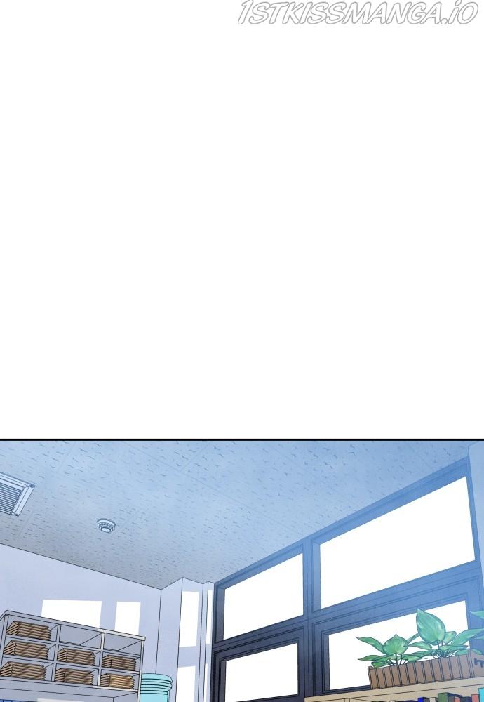 What I Decided To Die For Chapter 21 - Page 75