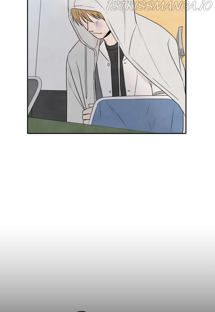 What I Decided To Die For Chapter 21 - Page 77