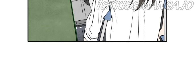 What I Decided To Die For Chapter 21 - Page 85