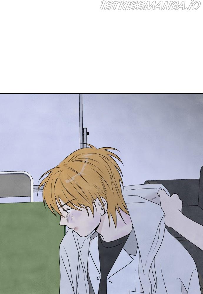 What I Decided To Die For Chapter 21 - Page 89