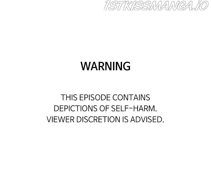 What I Decided To Die For Chapter 22 - Page 1