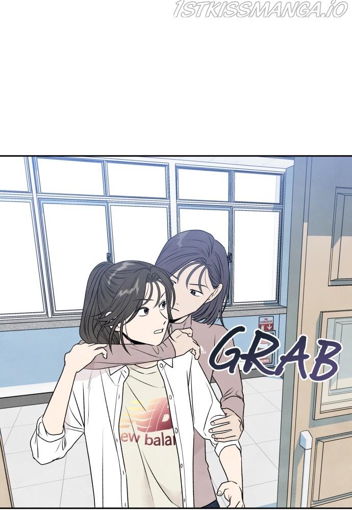 What I Decided To Die For Chapter 22 - Page 58