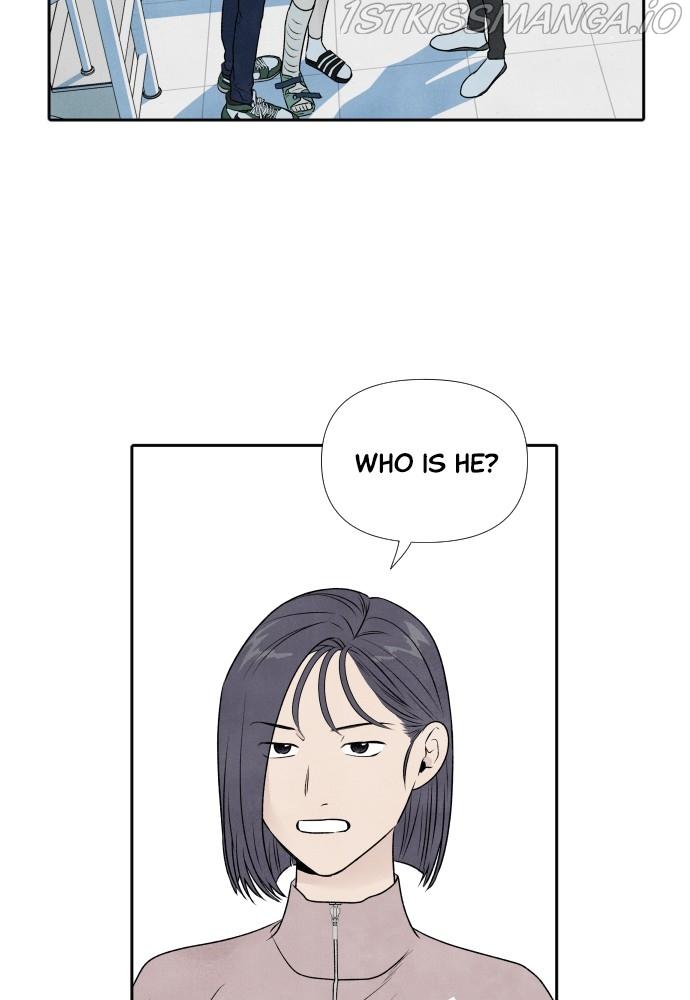 What I Decided To Die For Chapter 23 - Page 11