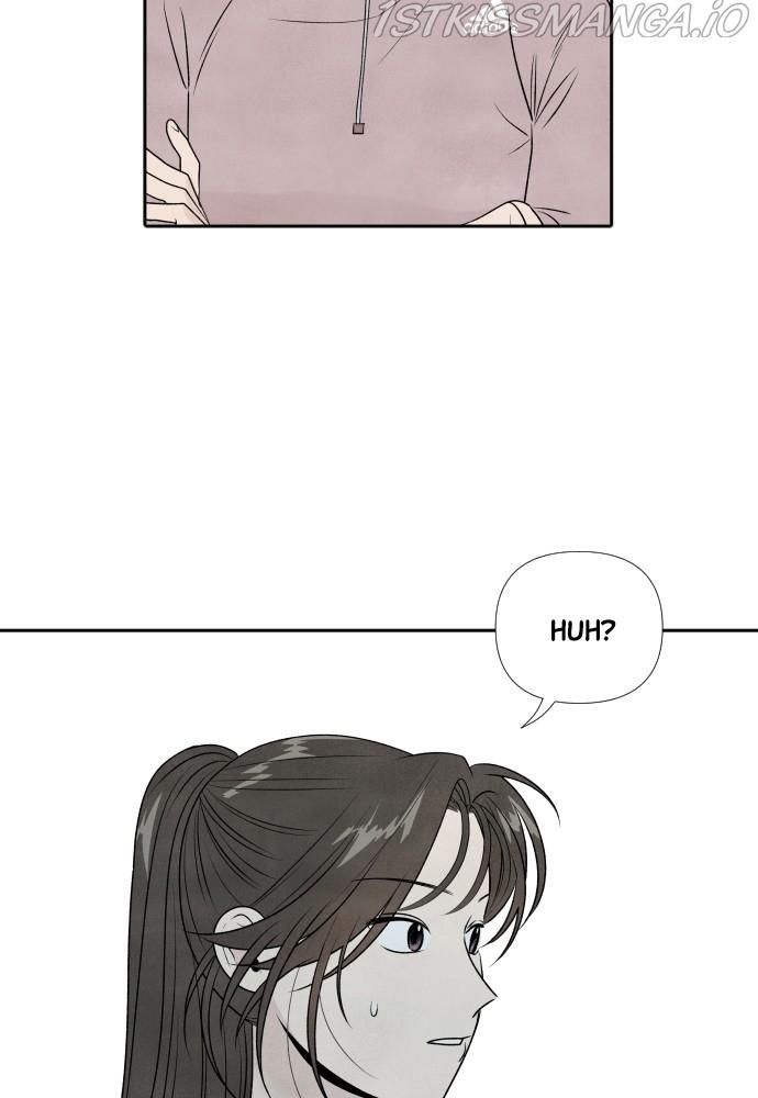 What I Decided To Die For Chapter 23 - Page 12