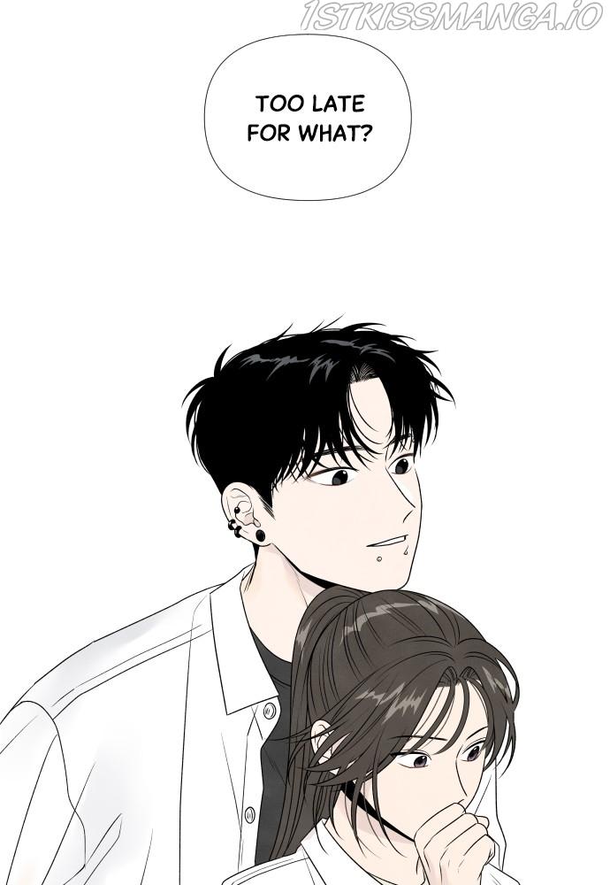 What I Decided To Die For Chapter 23 - Page 2