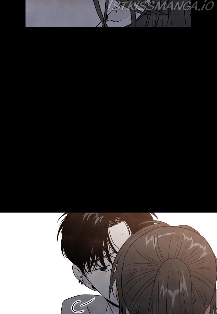 What I Decided To Die For Chapter 23 - Page 20