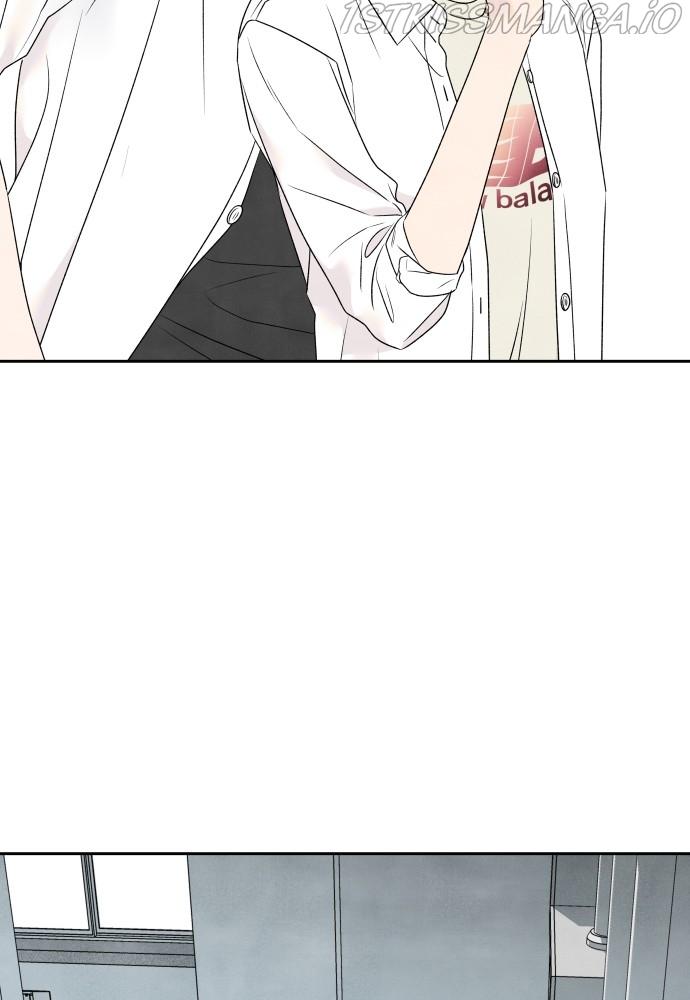 What I Decided To Die For Chapter 23 - Page 3