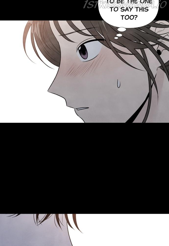 What I Decided To Die For Chapter 23 - Page 33