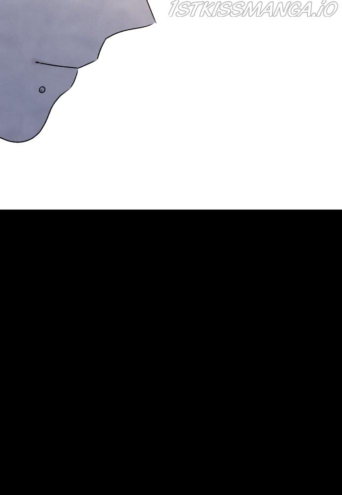 What I Decided To Die For Chapter 23 - Page 34