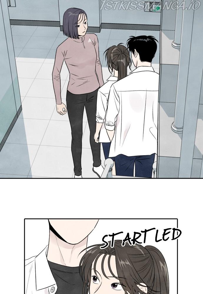 What I Decided To Die For Chapter 23 - Page 4