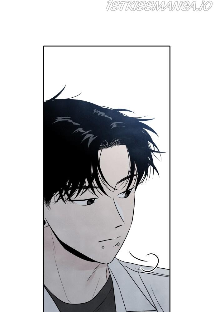 What I Decided To Die For Chapter 23 - Page 43