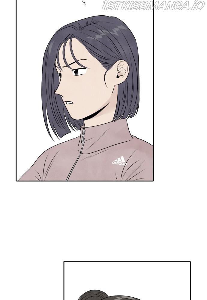 What I Decided To Die For Chapter 23 - Page 47