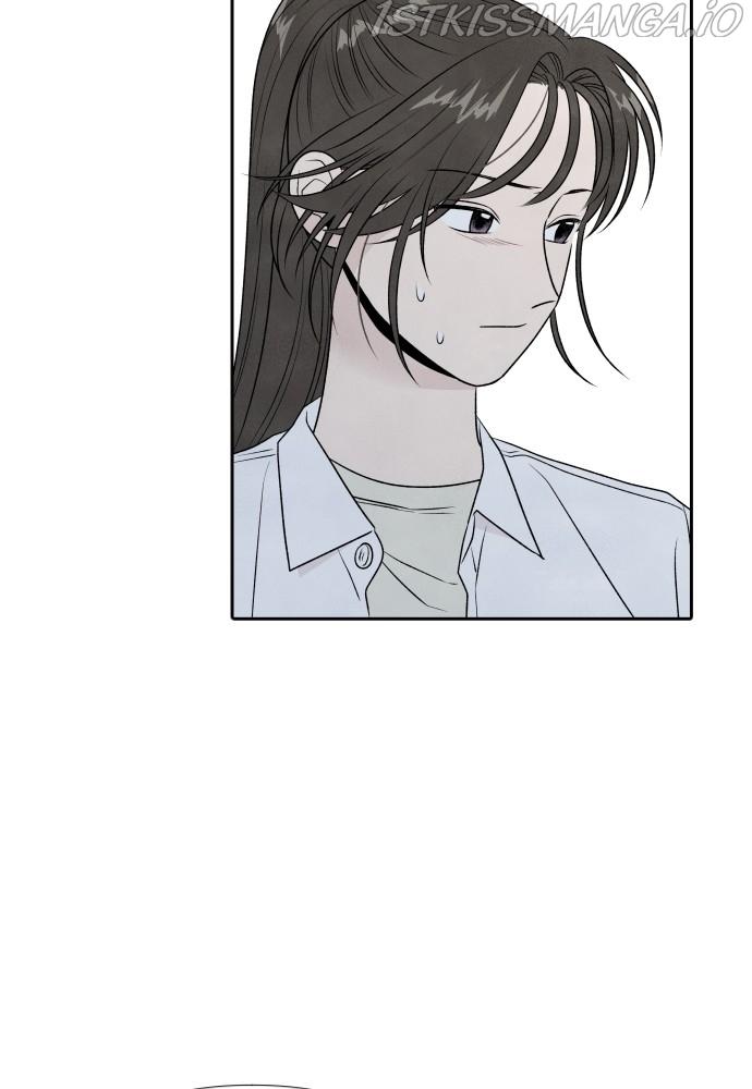 What I Decided To Die For Chapter 23 - Page 48