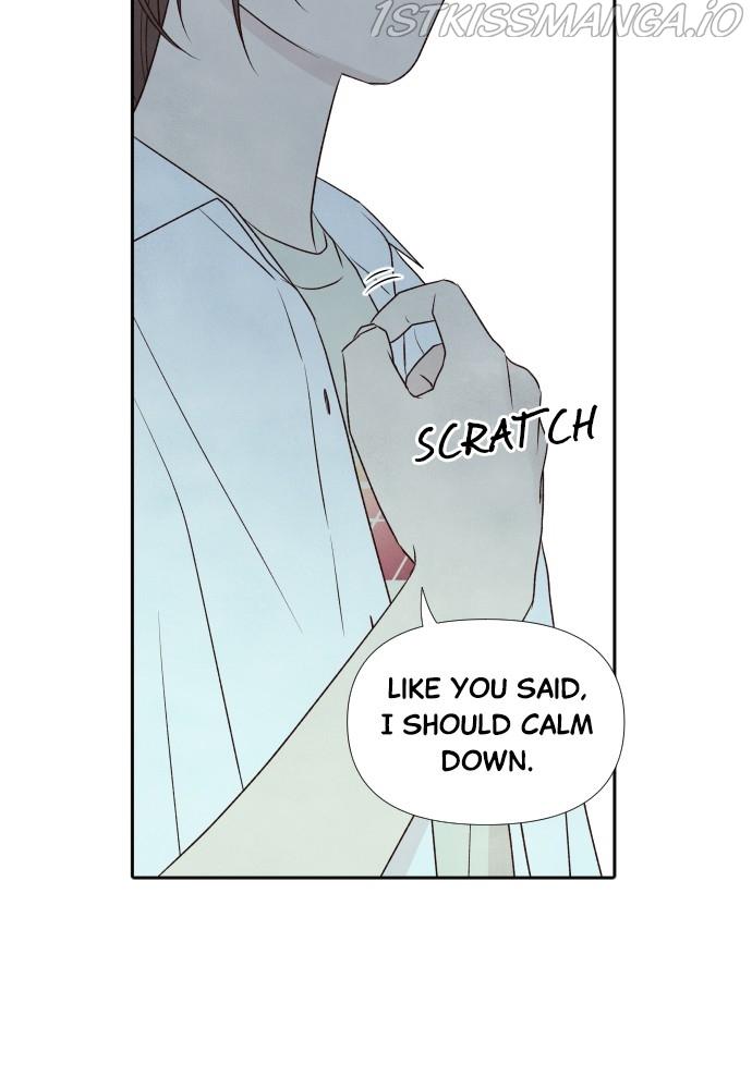 What I Decided To Die For Chapter 23 - Page 58