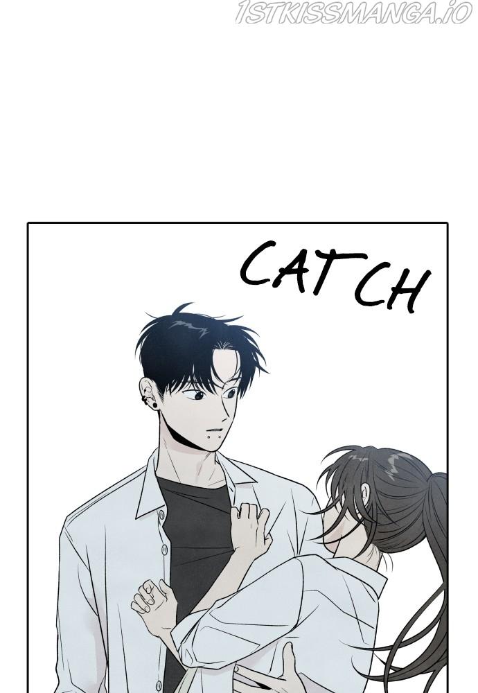 What I Decided To Die For Chapter 23 - Page 6