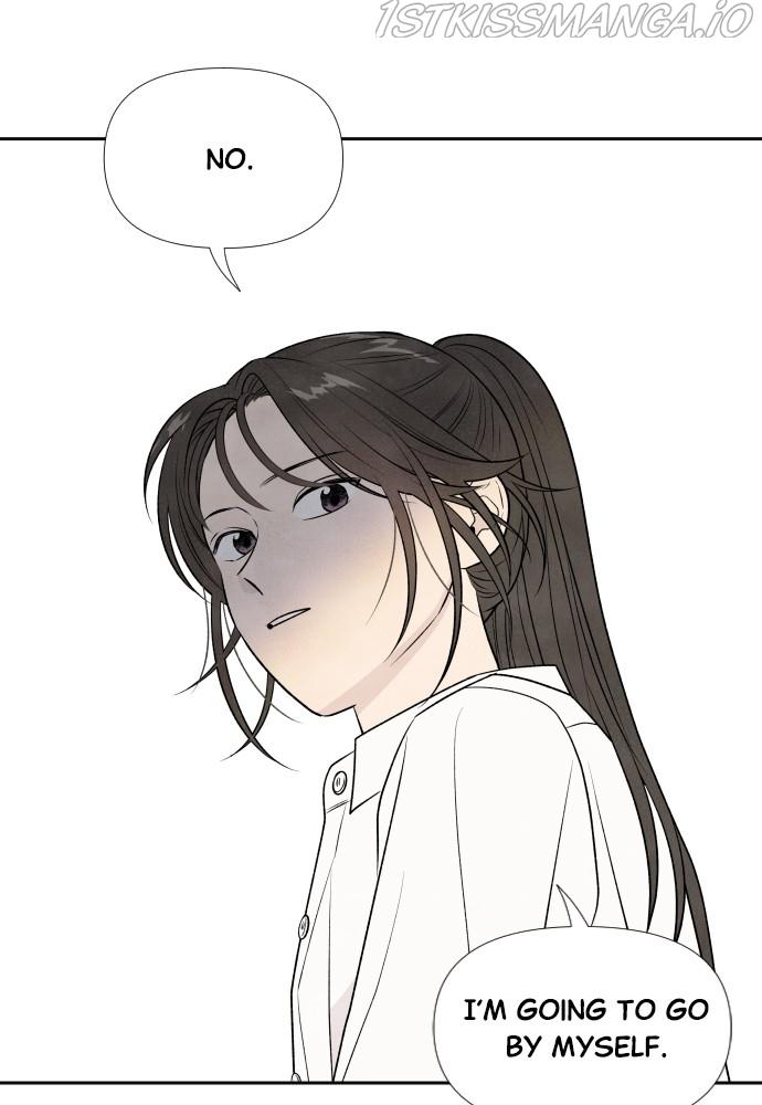 What I Decided To Die For Chapter 23 - Page 62